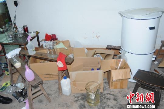 泸州摧毁武装贩毒团伙&nbsp;缴枪五支(图2)