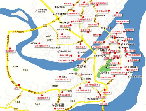 一路走来的泸州公厕(图2)