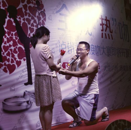 浪漫七夕，你热吻了吗？(图1)