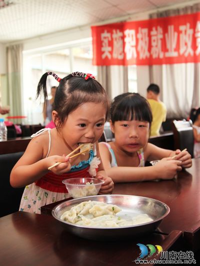 龙马潭区：快乐暑期留守儿童厨艺比拼(图6)