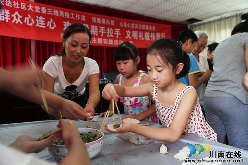 龙马潭区：快乐暑期留守儿童厨艺比拼(图1)