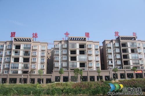 泸州龙车：建管齐下&nbsp;生态龙车更宜居(图1)