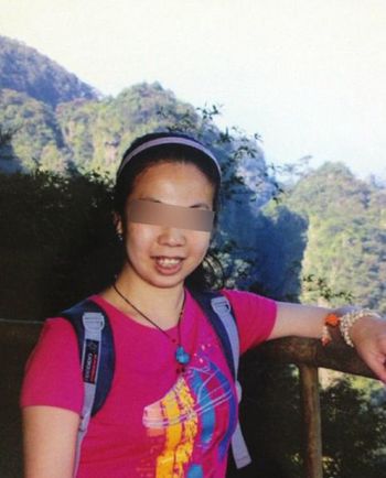 泸州:闺蜜相约健身双双失踪&nbsp;网友接力寻人(图1)