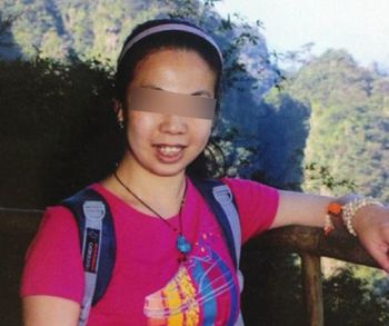 泸州:闺蜜相约健身双双失踪&nbsp;网友接力寻人