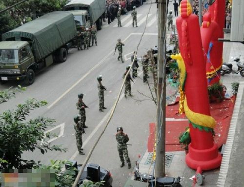 "郝氏家族"横行筠连十余载&nbsp;涉黑案19日开审(图1)