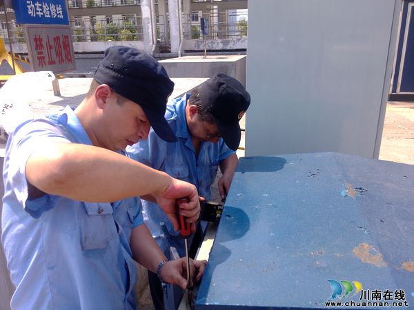 重庆车辆段的“秋季整修期”(图5)