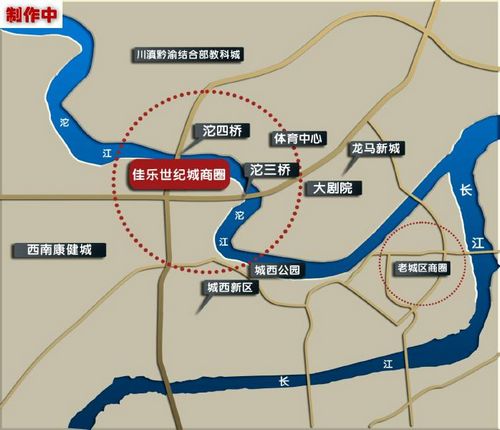 佳乐世纪城：打造川南核心商圈(图2)