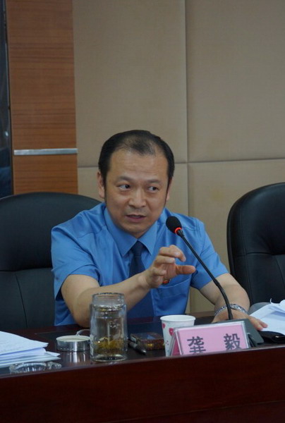 乐山市检察长解读“诉前会议”(图1)