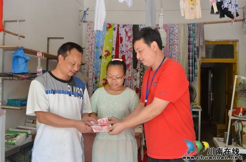 纳溪：关爱个私协会员树新风(图1)