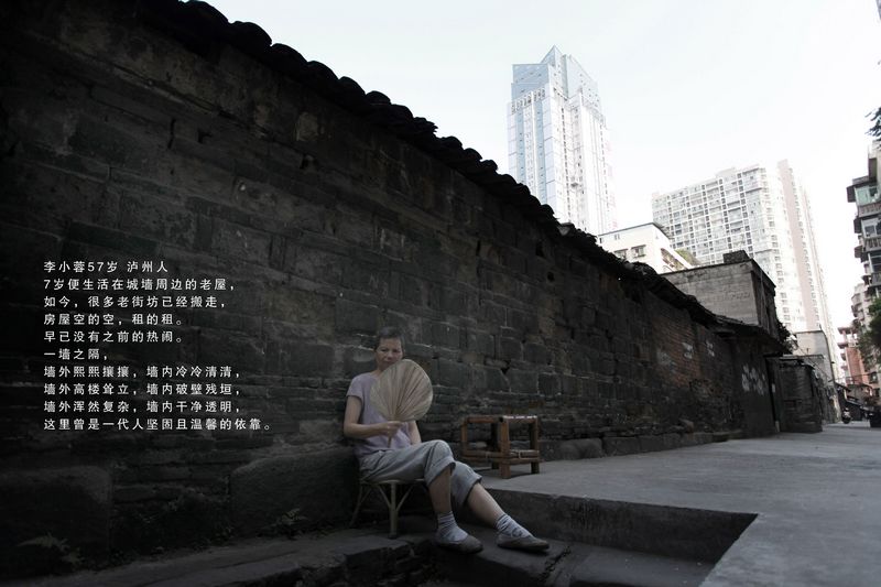 摄影欣赏魏文星：记忆城墙(图4)