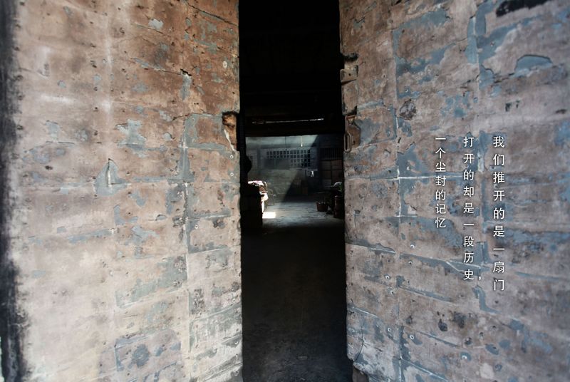 摄影欣赏魏文星：记忆城墙(图2)