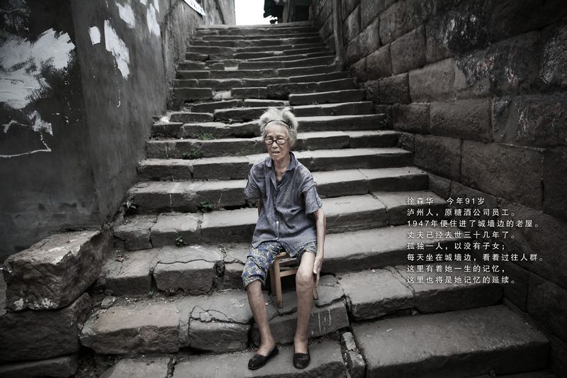 摄影欣赏魏文星：记忆城墙(图6)