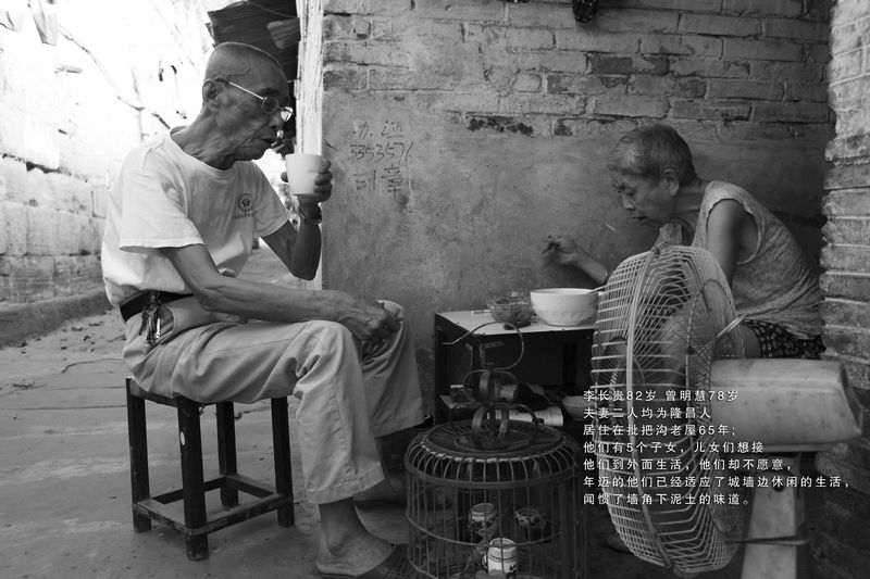 摄影欣赏魏文星：记忆城墙(图8)