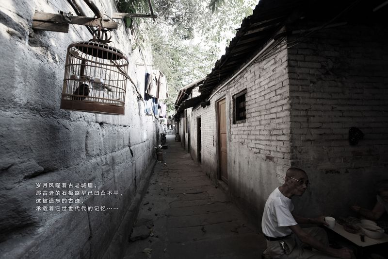 摄影欣赏魏文星：记忆城墙(图7)