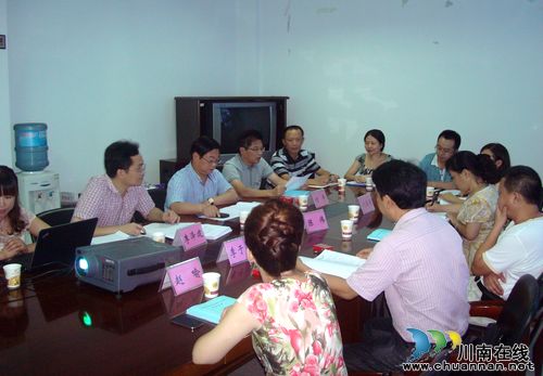 泸县龙眼标准化种植技术通过市科技成果鉴定(图1)