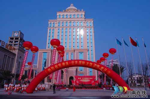 巨洋集团重金征集企业精神表述语、企业歌曲(图3)