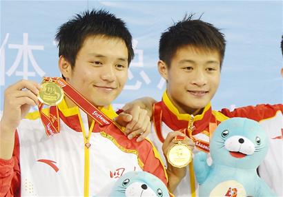 一跳定江山&nbsp;川军斩获全运首金(图1)