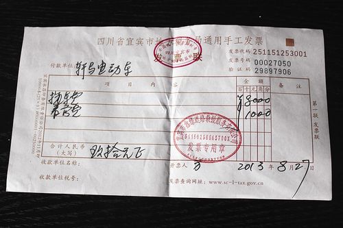 调查宜宾拖车公司乱象：收费不一&nbsp;讨价还价(图1)