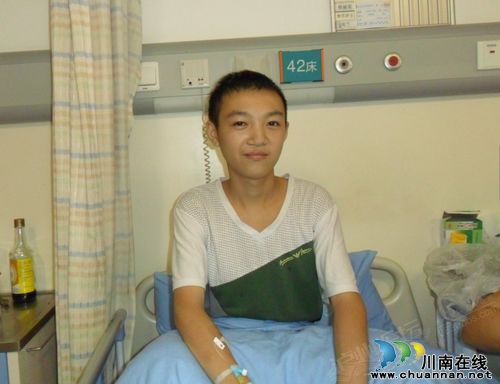 医疗求助这个阳光少年，眼睁睁就要逝去？(图2)