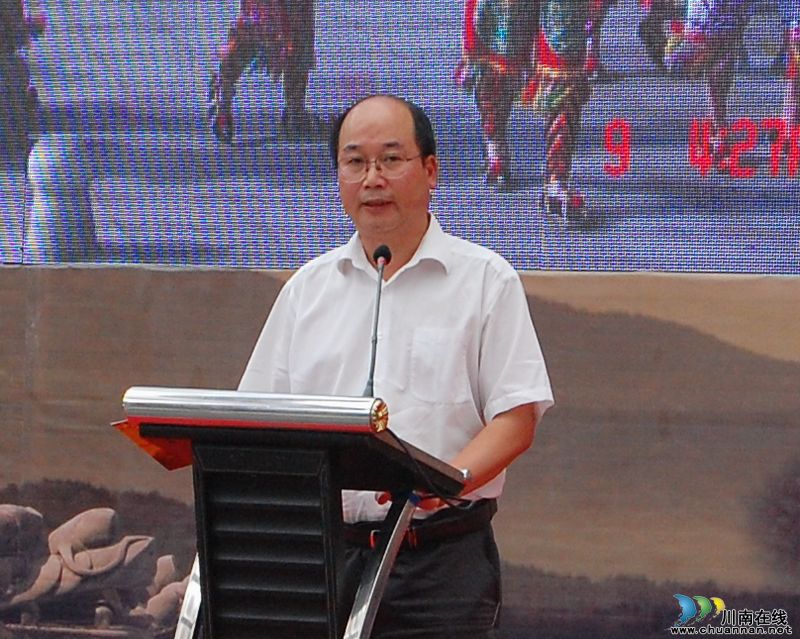 "中华名果"蓉城市民争相品尝(图11)