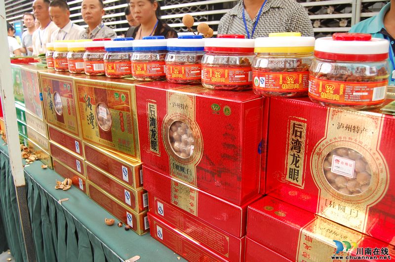 "中华名果"蓉城市民争相品尝(图19)