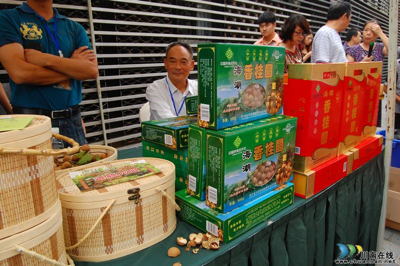 "中华名果"蓉城市民争相品尝(图20)