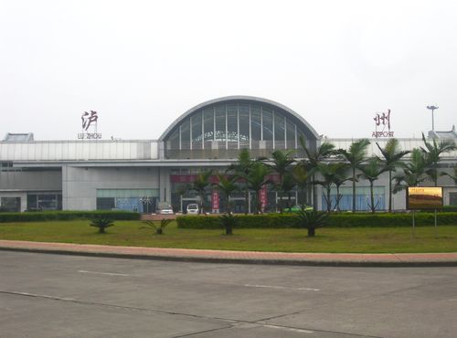 打造智慧城市wifi全覆盖&nbsp;泸州何时实现？(图5)