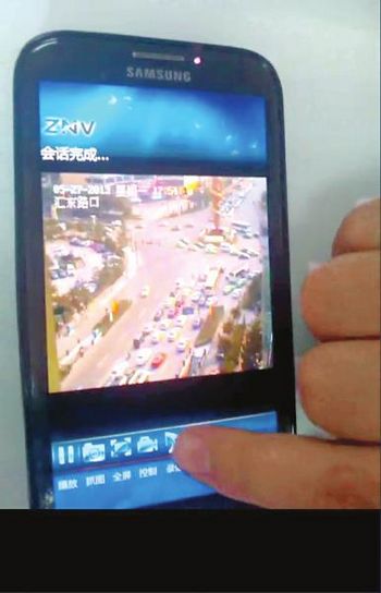 自贡全省首推交警公共服务平台 可查实时路况(图1) 自贡全省首推交警公共服务平台 可查实时路况(图1)