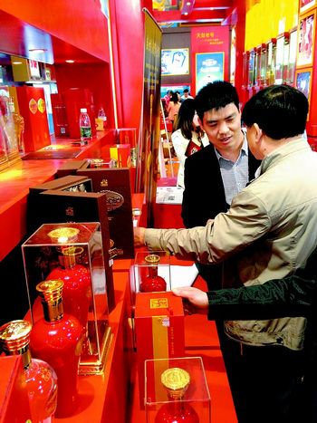 川酒在调整中艰难发展(图3)