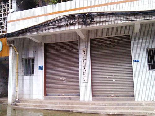 “空巢老人”不捧场 自贡省级养老站成"空巢"(图1) “空巢老人”不捧场 自贡省级养老站成"空巢"(图1)