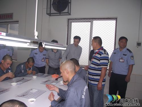 泸州市强制隔离戒毒所正式启动戒毒人员康复劳动(图2) 泸州市强制隔离戒毒所正式启动戒毒人员康复劳动(图2)