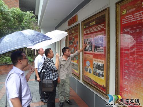 华阳街道：雨赴巴城取经来(图2)