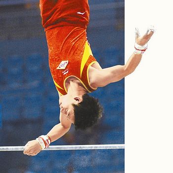 全运会：“小眯”单杠卫冕&nbsp;“小胖”双杠摘银(图1)