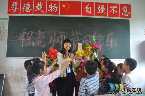 泸州纳溪天仙镇：纯真的祝福&nbsp;幸福的节日(图1)