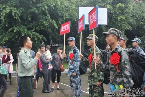 福集镇：欢送第一批新兵入伍(图1)