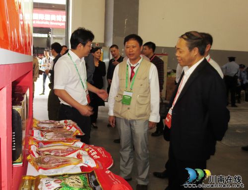 泸县农民专合社闪亮泛珠江三角区域经贸洽谈会(图1)