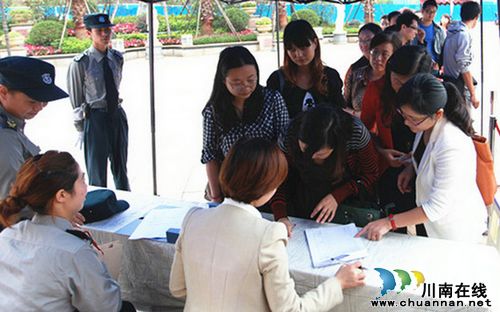 宜宾民企：尊师重教“一颂”变“三送”(图1)