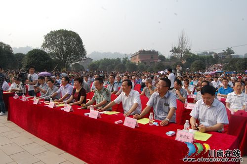 首届纳溪桂花节开幕&nbsp;为期一周十大看点(图3)