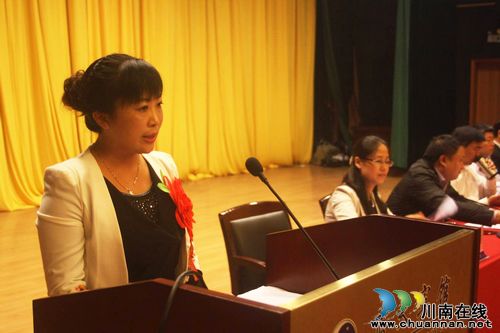 一名山区代课教师到省优秀教师的华丽蜕变(图1)