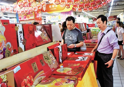 中秋节前&nbsp;内江市城区“菜篮子”价格平稳(图1)