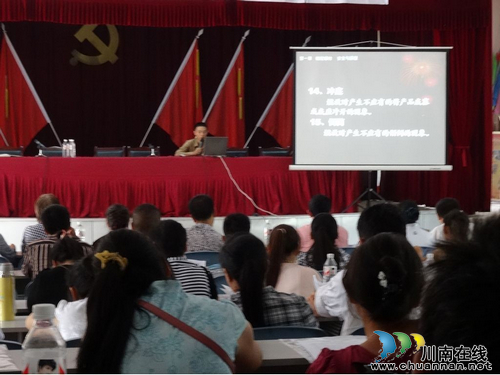 潮河镇:组织烟花爆竹从业人员进行安全培训(图1) 潮河镇:组织烟花爆竹从业人员进行安全培训(图1)