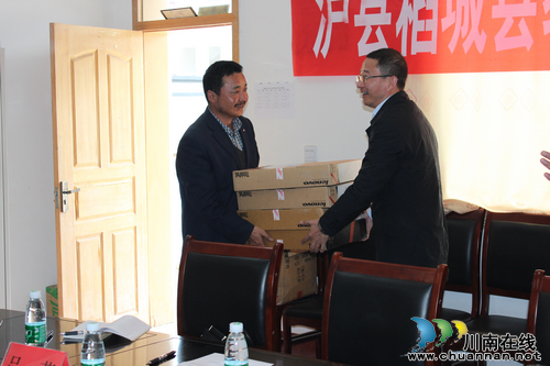 泸稻两地喜牵手 共话教育发展梦(图4) 泸稻两地喜牵手 共话教育发展梦(图4)