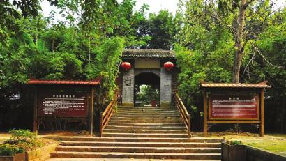 30亿元酒庄项目有望落户李庄(图1) 30亿元酒庄项目有望落户李庄(图1)