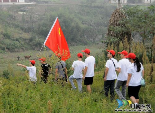 叙永电力职工重走抗冰路&nbsp;再燃奋斗心(图1)
