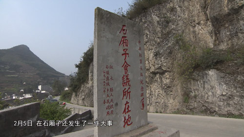 国庆期间 大型纪录片《红色泸州》激情首映(图1) 国庆期间 大型纪录片《红色泸州》激情首映(图1)