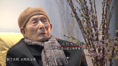 国庆期间 大型纪录片《红色泸州》激情首映(图2) 国庆期间 大型纪录片《红色泸州》激情首映(图2)