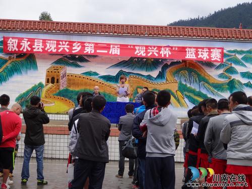 观兴乡：第二届“观兴杯”暨庆国庆篮球赛隆重开幕(图1)