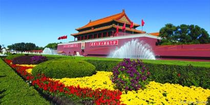 今明两天四川全省大部分地方多云天气(图2)