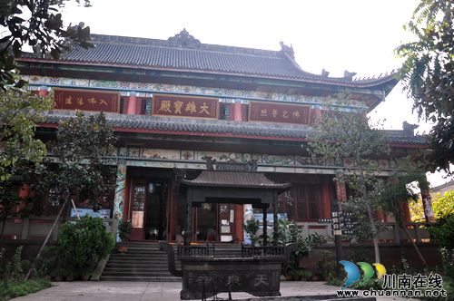 国庆长假何处去 泸州天仙硐景区让你乐而留(图1) 国庆长假何处去 泸州天仙硐景区让你乐而留(图1)