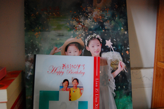 泸医附院:连子连心,生日快乐!(图11) 泸医附院:连子连心,生日快乐!(图11)